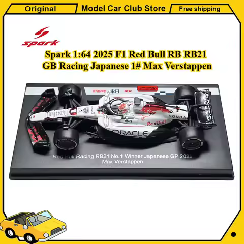 Spark 1:64 2025 F1 Red Bull RB RB21 GB Racing Japanese 1# Max Verstappen Alloy Car Model Diecast Col