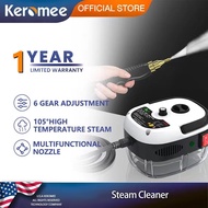 Keromee Steam Cleaner High Temperature Sterilization Air Conditioning Kitchen Hood Home /Car Steamin