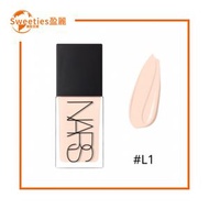 NARS原生光亮肌粉底液 #L1 OSLO 30ml 超方粉底液 【平行進口】（070360）