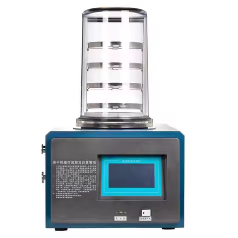 Small Desktop Vacuum Freeze Lyophilizer Machine Freeze Dried Fruit Ordinary Type and Gland Type