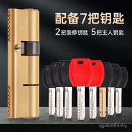 EZ7S Ready stock Local Ship Red Handle All Copper Anti-theft Door Lock Cylinder 65-115mmAB Grade Com