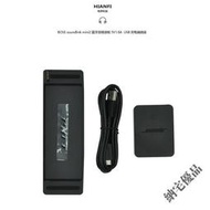 【優選】BOSE博士soundlink mini2特別版音響充電底座充電器數據線