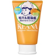 [Direct from Japan]Pore Nadeko Ehime Mikan Baking Soda Foaming Face Wash