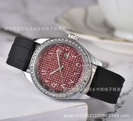 2026 Fashion Sports Full Diamond English Men's Tape Fashionable Work Quartz Watch Hot-selling f4a