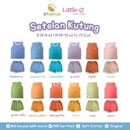 Little Q Unisex Baby Kutung Suit 3-6 6-12 months 1-2 years - Kutung Sleeve Top Baby Shorts
