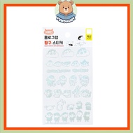 [Crayon Shin-chan] Hologram shin-chan sticker 3pcs