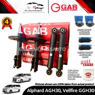 GAB Alphard AGH30 , Vellfire GGH30 Front (Depan) & Rear (Belakang) Gas Absorber With Denco Boot & Mo