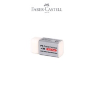 FABER-CASTELL Eraser Dust Free Anti-Dust Eraser/ (White) 187230