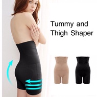 daiso Slimming Girdle Bengkung Tummy ala Noura