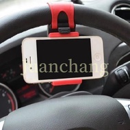 Car Mounted Mobile Phone Holder Hook Type Car Steering Wheel Mobile Phone Holder Car Navigation Mobile Phone Holder