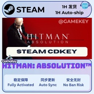 【Hitman: Absolution】 Steam (PC) CD Key Activation Code – Game Key Entry / Steam 激活码 CDK 入库