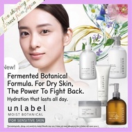 ☆Direct from Japan☆
unlabel Moist Botanical Cleansing Series Micellar oil, gel, balm cleansing Pores
