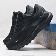 Brooks Adrenaline GTS 23 Men's Cushioned Nitrogen Marathon Running Shoes ZQVA