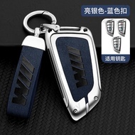 Zinc Alloy Metal Leather Smart Remote Key Fob Case Cover Shell For BMW 1 2 3 5 6 7 Series X1 X2 X3 X5 X6 F16 F10 F20 F21 F26 F40 F48 F85 F39 F25 F22 F30 F31 F32 G01 G20 G30