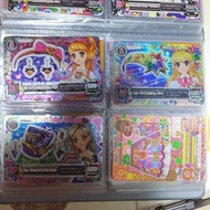 Aikatsu 星夢學園CP卡