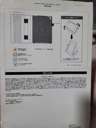 iPad Air 2/ iPad Pro 9.7" cover