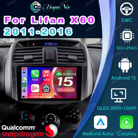 Android 15 Car Radio For Lifan X60 2011-2016 Passat B8 Dash Cam Golf 7 Dashcam RDS Systems AUTO Acce