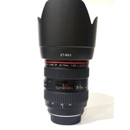 Canon EF 28-70mm f/2.8 L (USED)