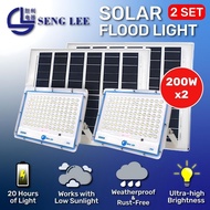 Seng Lee Lampu Solar Light Flood 2 Set 200W Spotlight Solar Light Outdoor Waterproof IP65