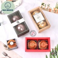 [READY STOCK] Mooncake Box 2 holes 2 cavity Kek Kotak Kuih Kotak Dessert-Pencuci Mulut Kotak 月饼盒 蛋黄酥