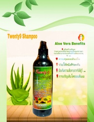 Twenty9 Shampoo &amp; NR Hair Treatment Oil ⚡⚡⚡ Anti Dandruffs ⚡⚡🌿 Anti Hair Loss H🌿🌿🌿 Help Your Hair Reborn