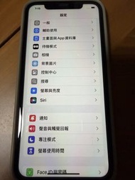 iPhone 11 64g
