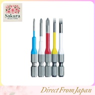 ANEX Color-Coded Stepped Phillips Screwdriver Bits, Various Sizes and Sets