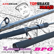 คันตีเหยื่อปลอม Airgear Top Snakehead Mix (ดำ) / Snakehead ( เฉพาะรุ่น Top Snakehead Mix ไกค์ FUJI