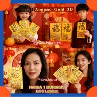 (6PCS) PREMIUM IMPORTED 3D GOLD ANGPAO RAISED GOLD ANGPAO PAO FU ANGPAO LATEST HOK ANGPAO CHINESE NE