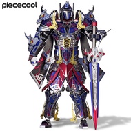 Piececool 3D Metal Puzzle Model Building Kits,Titan DIY Assemble Jigsaw Toy ,Christmas Birthday Gifts For Adults Kids