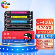 Serasi dengan Kartrij Toner HP M277dw M252dw/ncf400a Toner Cartridge 277dw252dw201a Cip Toner