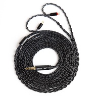 KBEAR ST12 Plus IEM Cable 8 Core Silver-Plated 2M Upgraded Earphone Cable 3.5/4.4mm 2PIN/QDC/MMCX