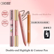 OUT OF OFFICE double-end contour pen OOO shadow three-dimensional highlight nose shadow concealer