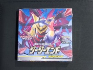 🔥SM10a3🔥 Brand New JPN Sealed BOX Pokemon TCG 2019 SM10a Sun & Moon GG END ジージーエンド 30 Packs 寶可夢 小精靈 