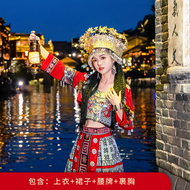Miao Clothing Female Minority Ethnic Clothes Adult Xiangxi Hmong Village Photo Trip Shoot Suspender