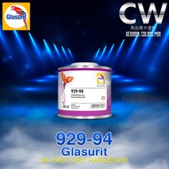 GLASURIT 923-255 & 923-155 HIGH SOLID HIGH GLOSS MULTI CLEAR COAT & 929-94 HS TOPCOAT HARDENER Car M