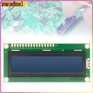 [paradise1.sg] LCD1602 1602 LCD Module IIC I2C Interface HD44780 5V 16x2 Character for Arduino
