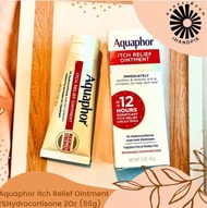 (Exp.03/26) ไฮโดรคอร์ติซอล แพ้ผื่นคัน แมลงกัดต่อย แพ้โลหะ Aquaphor and Aveeno 1% Hydrocortisone Anti