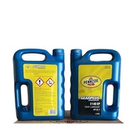 PENNZOIL GEAR PLUS 140 EP API GL-4 - 4LITER