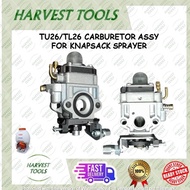 [ READY STOCK ] TU26 TL26 CARBURETOR ASSY FOR KNAPSACK SPRAYER