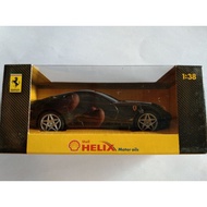 Shell Ferrari 599 GTB fiorano sports car mode( last stock)