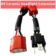 2PCS H4 9003 HB2 Ceramic Wire Extension Headlight HID / LED Cable Adapter Plug Harness Connector Fem