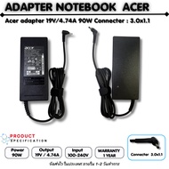 Adapter ACER 19V 4.74A (3.0x1.1mm) 90W Supports Many Popular Models A315-22 SWIFT SFX14-41G SFX16-51