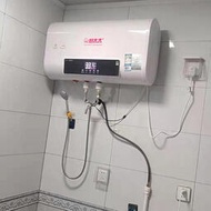 好太太【上門安裝】熱水器電家用洗澡省電小型40/50/60升/80L升