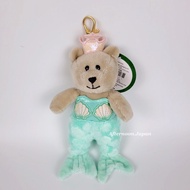 [Ready To Ship] Mermaid Bear Keychain