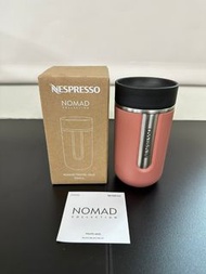 Nespresso NOMAD 輕量咖啡隨行杯 赤陶粉 300ml