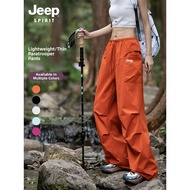 JEEP SPIRIT(吉普) | Summer Outdoor Colorful Pants