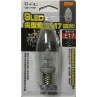 Asahi Denko 9LED Pointed Bulb E17 White Light