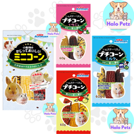 Mini Animan Mini Flavoured Corn for Hamsters & Squirrels 60g/ Original Mini Corn 120g (3 Flavours)