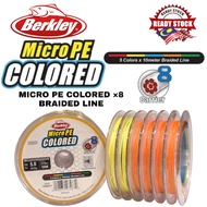 BERKLEY MICRO PE COLORED ×8 BRAIDED LINE 100M MULTICOLOUR